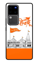 Jai Shree Ram Hindu Vivo V30 Pro 5G Back Cover